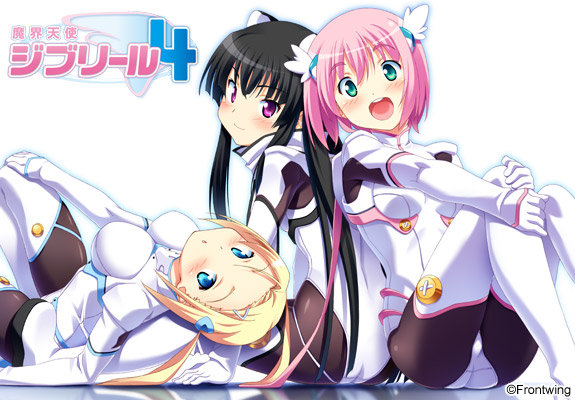 1x1.trans [100423][ フロントウイング] 魔界天使ジブリール 4