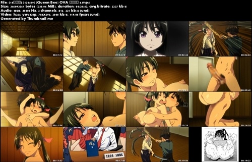 1x1.trans [130419] [Queen Bee] OVA ピスはめ！ 6