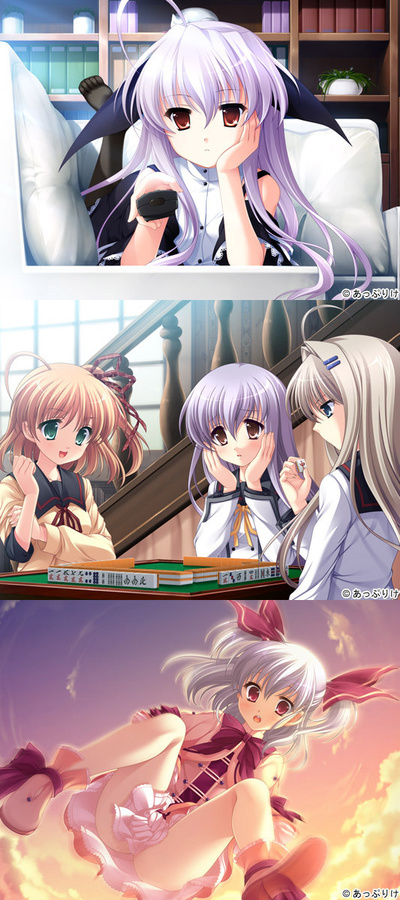 1x1.trans [121214] [あっぷりけ] 黄昏の先にのぼる明日  あっぷりけFanDisc  + 予約特典